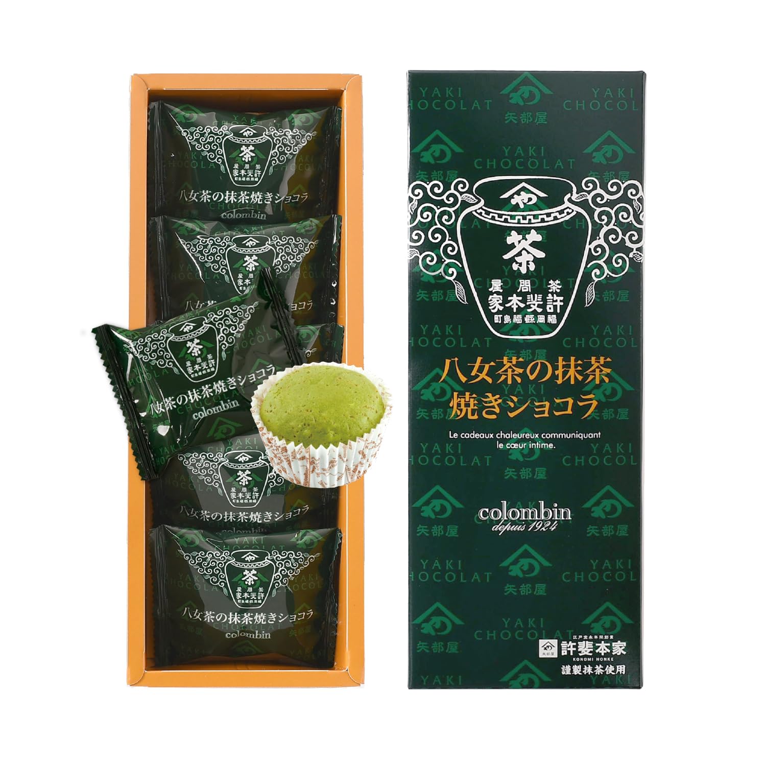 Amazon.co.jp: コロンバン 八女茶の抹茶焼きショコラ ギフト